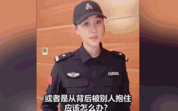【每日平安161】公交窃贼数次翻窗群众合力拽回,醉驾司机抽血之后央求奖励牛奶